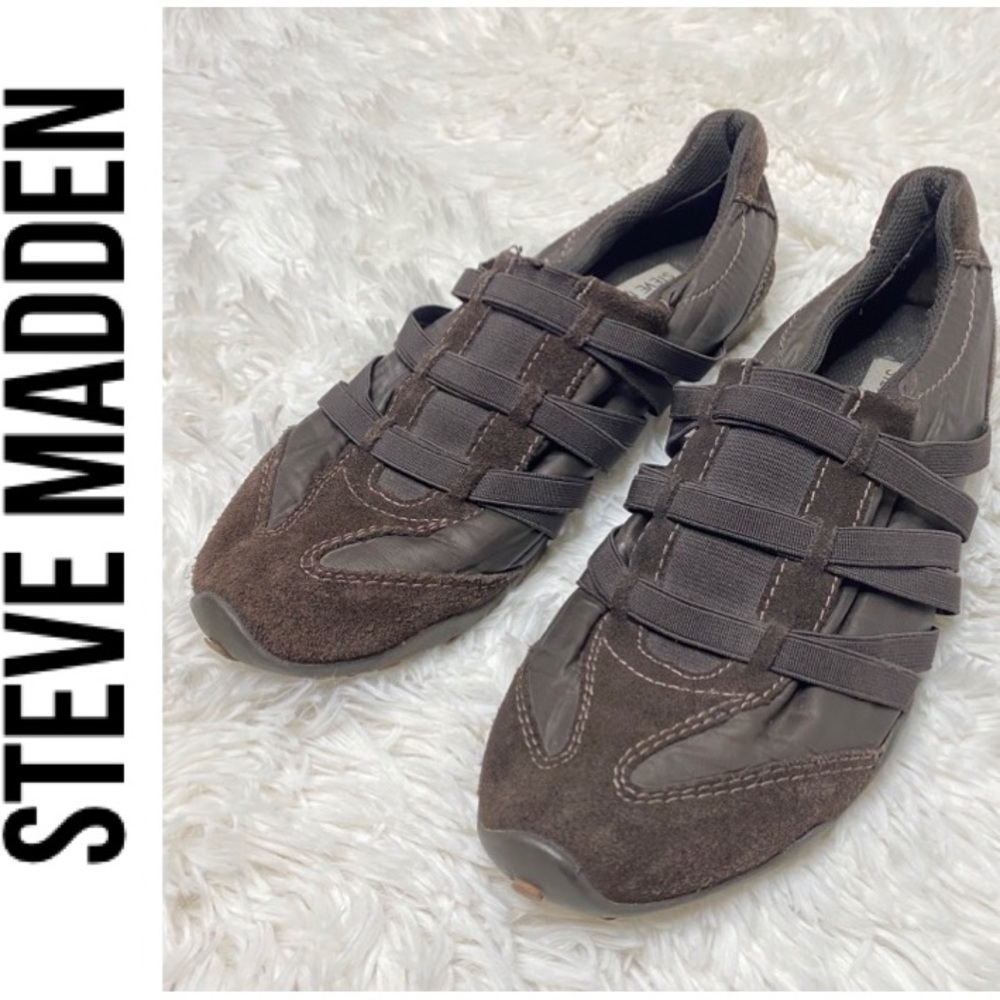 Brown Suede Steve Madden Sneakers Shoes Sz 6.5